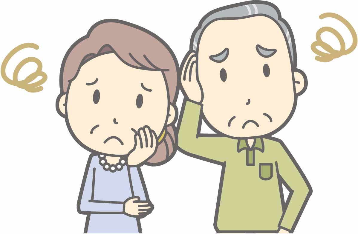 あまりの査定額の低さに困った夫婦